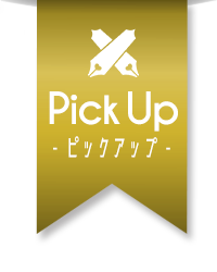 PICK UP